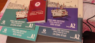 журнал она: Состояние отличное книги турецкий язык книги для изучения турецкого