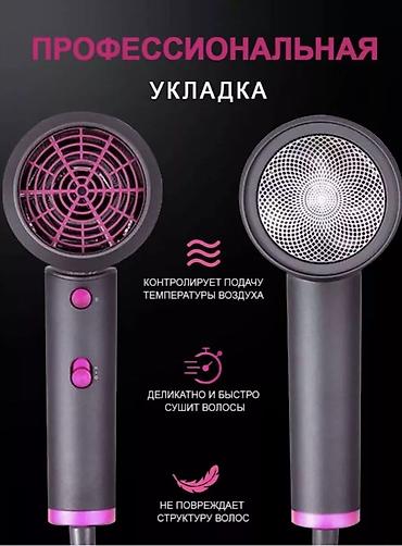 Фены: Фен для волос VGR V-400 Описание Фен VGR V-400 для волос нового — 5