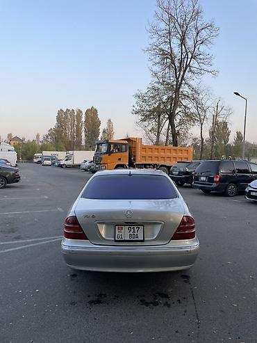 мерс 124 коробка автомат: Mercedes-Benz S-Class: 1999 г., 5 л, Автомат, Бензин, Седан — 3