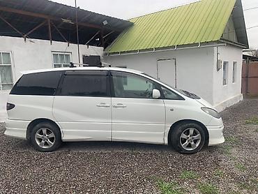 Toyota Estima: 2003 г., 3 л, Газ, Минивэн