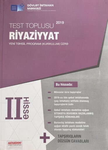 Riyaziyyat 11-ci sinif, 2019 il