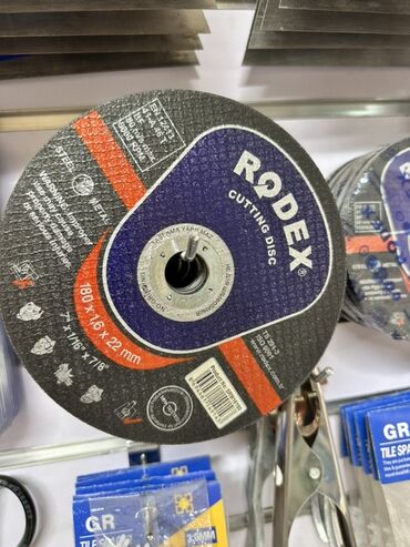 профиль металлические: Отрезной диск Rodex для работы по стали и металлу. Диаметр диска 180