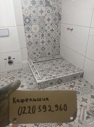 Укладка плитки: 😊🤝 здравствуйте Профессиональные услуги плиточника.💯✅ - Укладка — 91