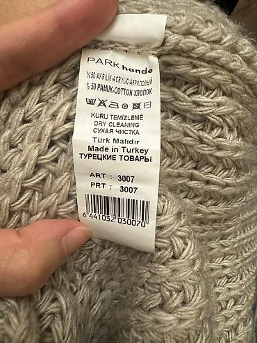 кепка тедди: Продаю кардиган,пр-во Турция,сами покупали за 2000 — 2