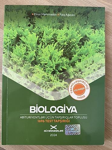 Книги и журналы: Biologiya – Abituriyentlər üçün tapşırıqlar toplusu (1696 test — 1