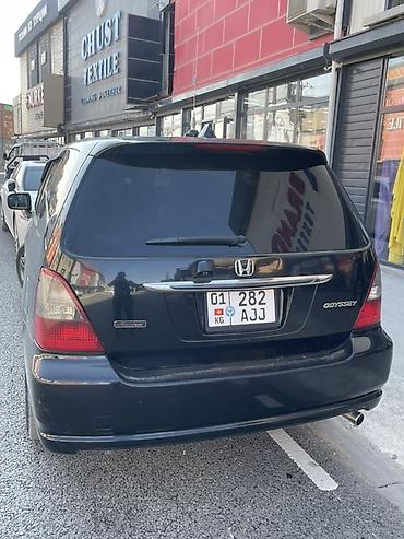 Honda: Honda Odyssey: 2002 г., 2.3 л, Автомат, Газ, Минивэн — 4
