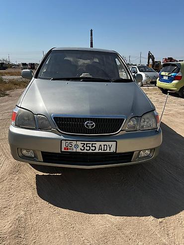 гайя тойота: Toyota Gaia: 2000 г., Автомат, Бензин, Минивэн — 3