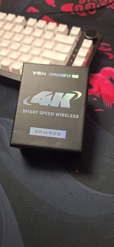 компьютерные мыши sky: Беспроводной приемник VGN Dragonfly 4K Smart Speed обеспечивает