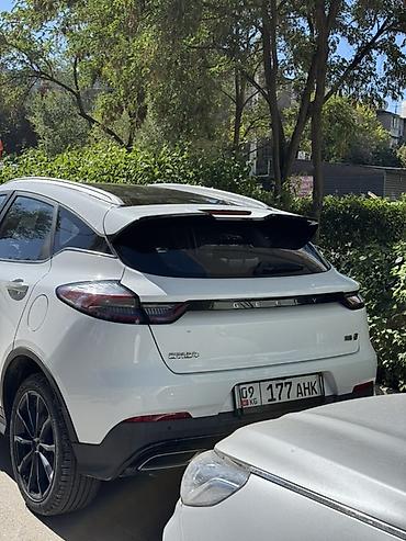 gestalt uran: Geely Emgrand S: 2022 г., 1.4 л, Автомат, Бензин, Кроссовер — 2