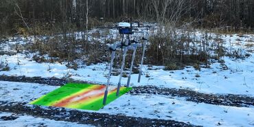 Metal axtaran aparatlar: Uçuşa quraşdırılan geomaqnit skanerlə təchiz edilmiş dron komplekti — 3