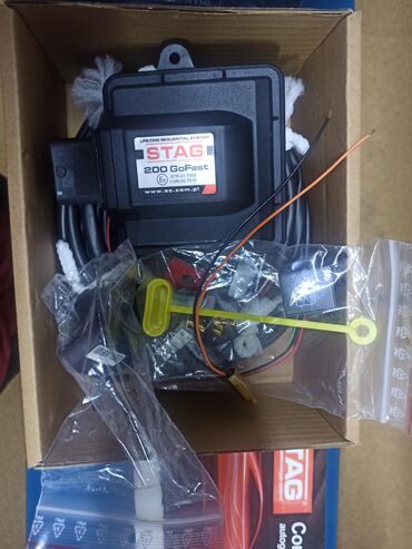 ГБО: ГБО, Новый — 7