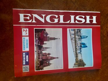Книги и журналы: Məhsul: “ENGLISH” lüğət dəftəri – Yeni nəşr Xüsusiyyətlər: - İngilis