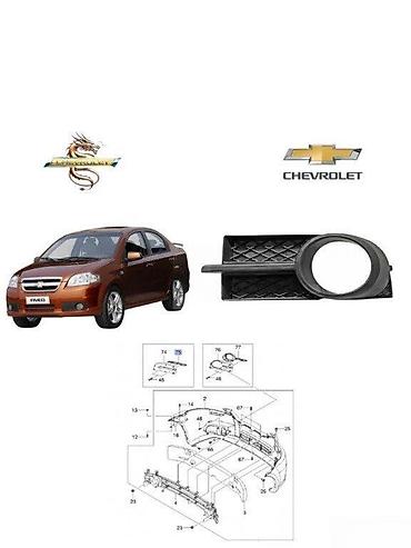 Ehtiyat hissələri: Komplekt, Chevrolet Aveo, 2008 il, Analoq, Çin, Yeni — 1