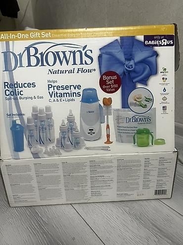 моло: Подарочный набор для кормления Dr. Brown’s Natural Flow (All‑In‑One — 2