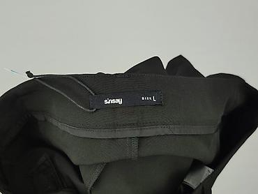 mini shorty sinsay: Sinsay, Szorty damskie, rozmiar L — 8