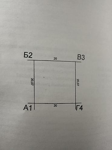 5 комнат, 80 м², 4 соток, Бишкек