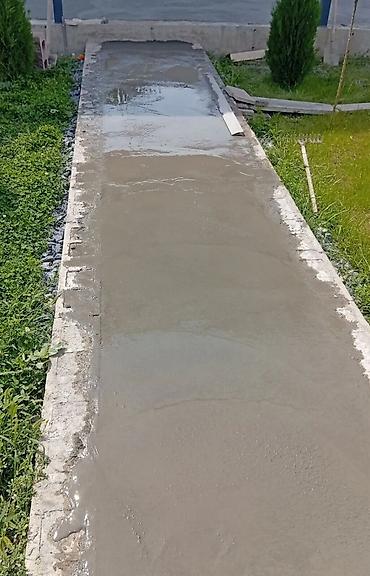 Бетон жумуштары: Бетонные работы под ключ Выполняем: - Заливка бетонных площадок — 5