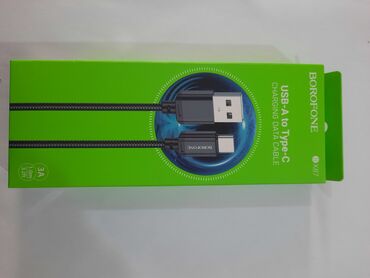 Kabellər: Kabel Type C (USB-C)