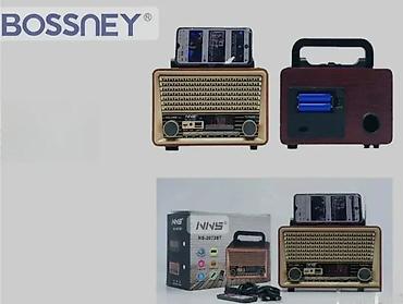 asus maticne ploce: Radio u etno stilu NNS 2072 BT Bluetooth 🎶 Tip: AM / FM 📱 Marka: NNS 🆕 — 1
