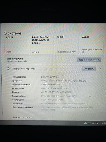 intel core i3 10100f: Tək problemi zaretqa saxlamır ancaq tokda taxılı vəziyyətdə işliyir — 5