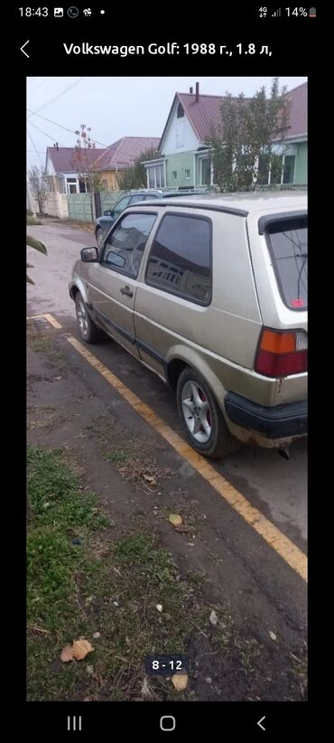 Volkswagen: Volkswagen Golf: 1988 г., 1.8 л, Механика, Бензин, Купе — 3