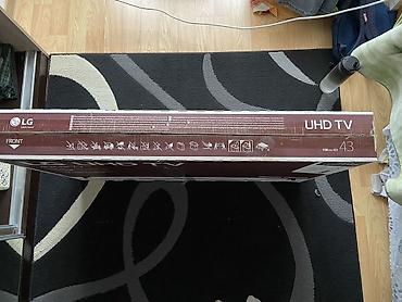 tv 43: Tv istifade olunmayib.Acilib yoxlanilmasi ucun qutu acilib. LG UHD TV — 4