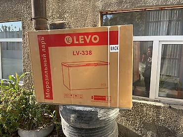 Морозильный ларь LEVO LV‑338 - Тип: горизонтальный морозильный ларь -
