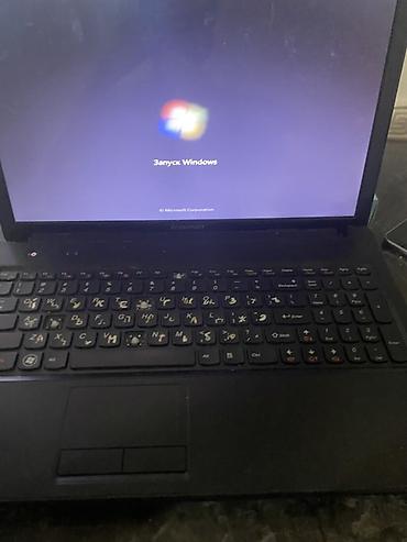 huawei ultimate: Ноутбук Lenovo с установленной Windows 7 SP1 Ultimate MoN Edition x86 — 8