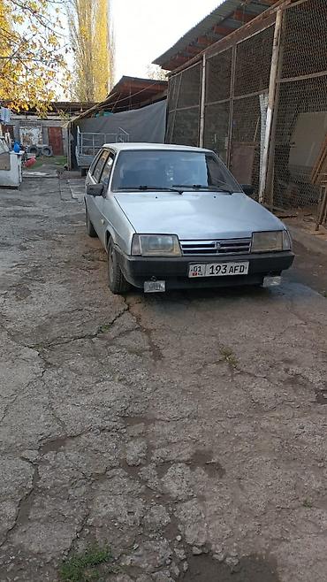 changan cs55 plus 2026: ВАЗ (ЛАДА) 2109: 2003 г., 1.5 л, Механика, Бензин, Хэтчбэк — 2