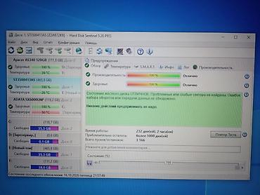 micro sd 512: Накопитель для ПК, Б/у, Seagate, HDD, 512 ГБ, 3.5", Для ПК — 3
