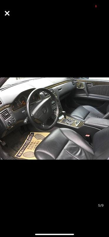 Другие автозапчасти: Другие автозапчасти — 8