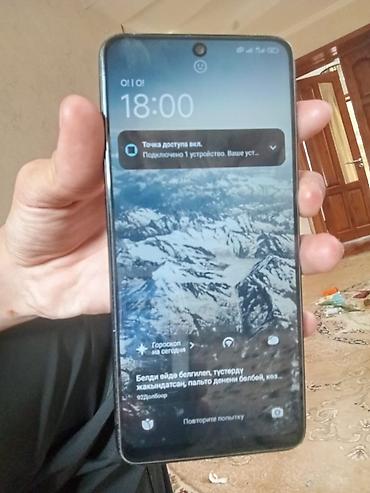 redmi note 8 новый: Redmi, Redmi Note 12, Б/у, 128 ГБ, цвет - Синий, 2 SIM — 4