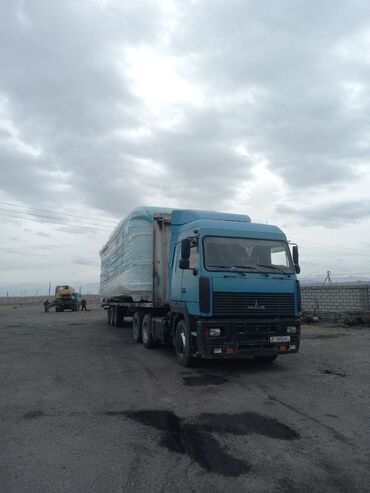 Прицепы и полуприцепы: Прицеп, Бортовой, Б/у — 9