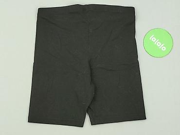 kolarki pull and bear: Primark, Szorty damskie, rozmiar S — 3