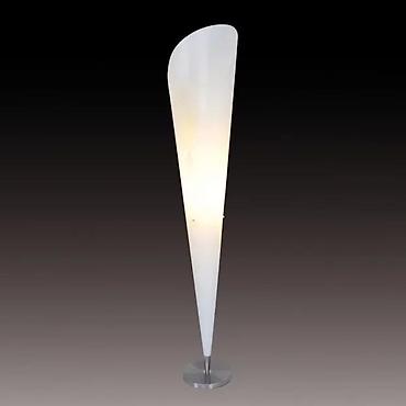 Stilske lampe: Podna lampa Tulip – bela, EU utikač, 1x E27 - Dizajn inspirisan — 3