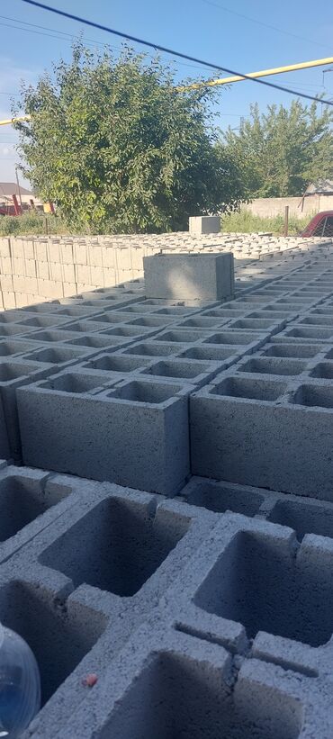 бетонный блок: Боз, Акысыз жеткирүү