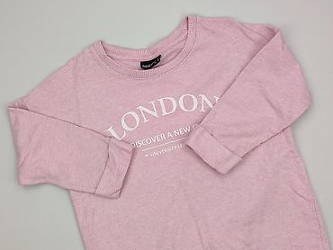 wanabee kurtka: Janina, Bluza damska
, rozmiar M — 1