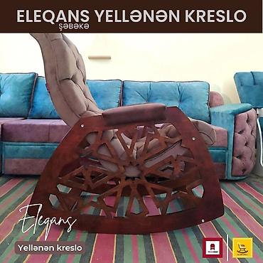 Kreslolar: Yeni, Kreslo-kaçalka, Kredit yoxdur, Şəhərdaxili pulsuz çatdırılma — 3