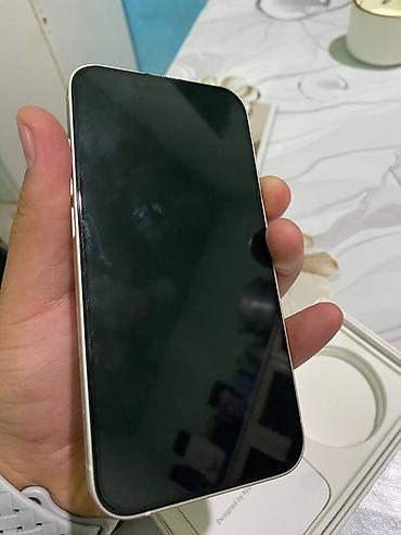 iphone zr: IPhone 13, цвет белый (Starlight). В комплекте фирменная коробка и — 6