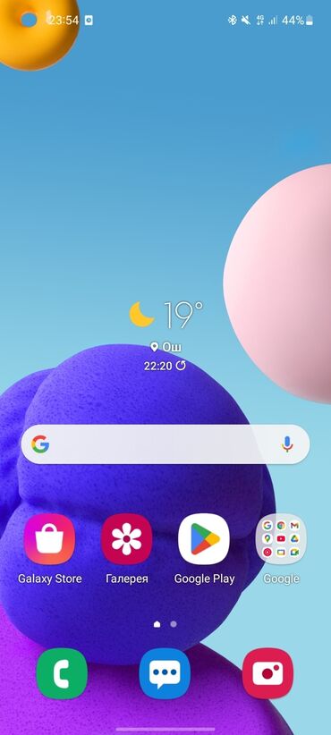 аппарат телефон: Samsung Galaxy A22, цвет - Фиолетовый