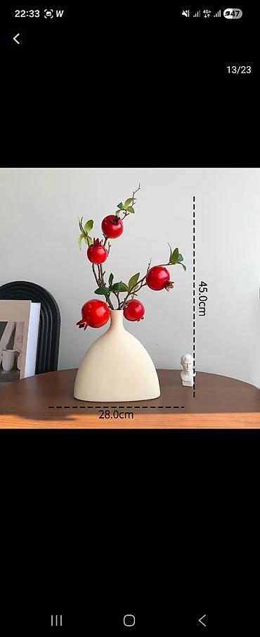 Декоративные фигуры: Декоративные фигуры — 12
