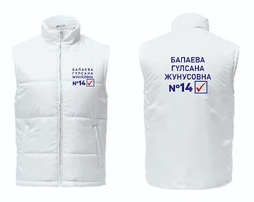 Декоративная роспись: Объёмные декоративные стены и элементы с авторской фактурой “Лунная — 11