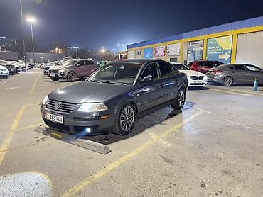 spray viga 15000: Volkswagen Passat: 2001 г., 1.8 л, Бензин, Седан — 1