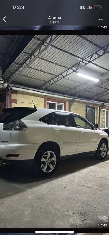 шины на lx570: Toyota Harrier: 2006 г., 3.5 л, Автомат, Бензин, Кроссовер