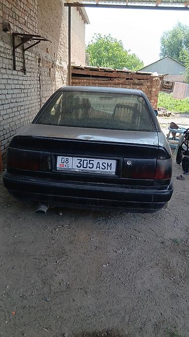 ауди 100 крло: Audi 100: 1992 г., 2.3 л, Механика, Бензин, Седан — 2