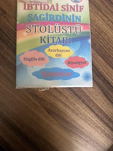 azeri bazdig: İngilis dili Testlər 7-ci sinif, DİM, 1-ci hissə, 2023 il — 7