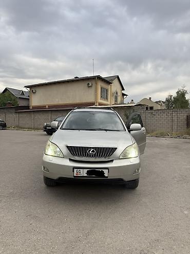 rx 2017: Lexus RX: 2003 г., 3 л, Автомат, Бензин, Кроссовер — 6
