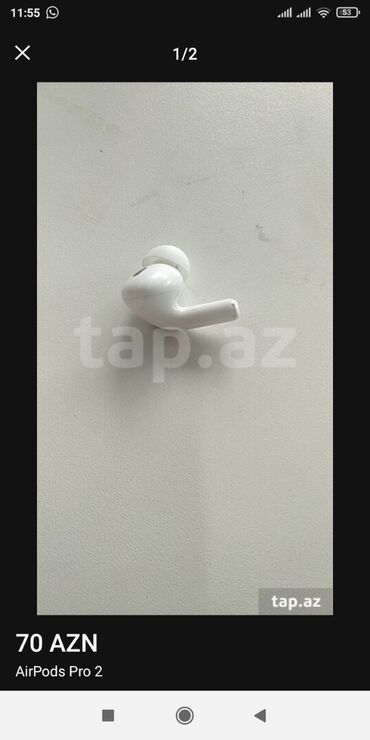 airpods 2 pro: Б/у Беспроводные (Bluetooth) Наушники, Apple, цвет - Белый