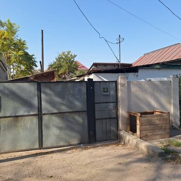 домашняя качеля: Ачылма дарбазалар Болоттуу, Колдонулган