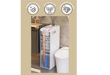 Другие товары для дома и сада: Шкаф в ванную напольный, органайзер для ванной, тумба Шкаф, стеллаж — 4